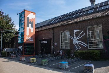 De Hall of Fame zal in en rond Tilburg op verschillende plekken activiteiten organiseren. Het pand gaat grotendeels dicht, maar de Hall of Fame sluit niet.