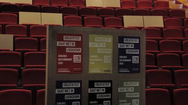 De culturele sector is een sector die de laatste tijd wel heeft laten zien flexibel en onmisbaar te zijn. Om samen met deze sector het jaar op een mooie manier af te sluiten, presenteert Stadvanmakers.nl de Online Cultuurnacht 2020.