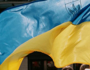 Het benefietevenement ‘Tilburg Music Scene supports Ukraine’ vindt plaats in de theaterzaal van Factorium in Tilburg.